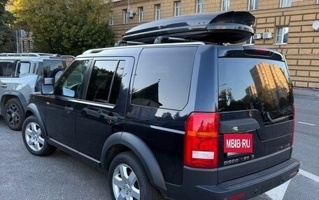 Land Rover Discovery III, 2005 год, 1 456 700 рублей, 9 фотография