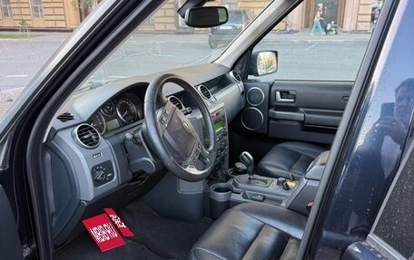 Land Rover Discovery III, 2005 год, 1 456 700 рублей, 13 фотография