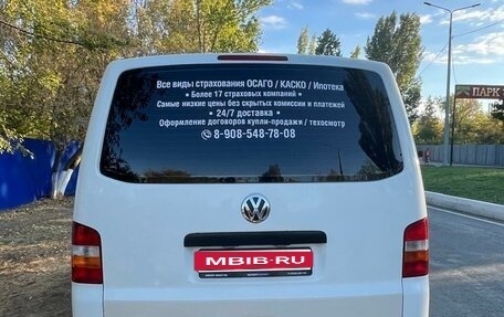 Volkswagen Transporter T5 рестайлинг, 2007 год, 1 090 000 рублей, 4 фотография