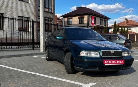 Skoda Octavia IV, 1997 год, 280 000 рублей, 2 фотография