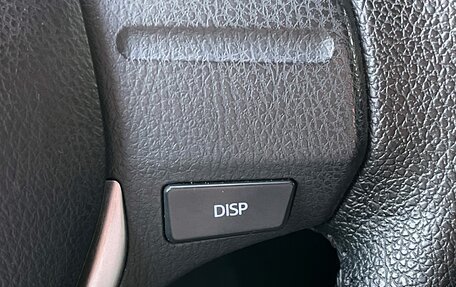 Toyota Corolla, 2013 год, 1 369 000 рублей, 14 фотография