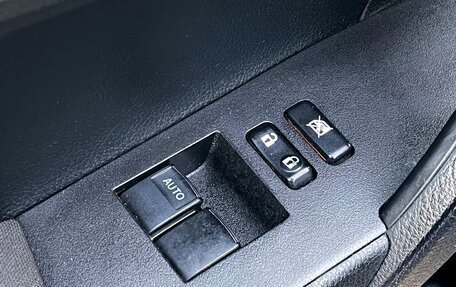Toyota Corolla, 2013 год, 1 369 000 рублей, 16 фотография
