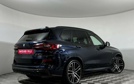 BMW X5, 2020 год, 8 400 000 рублей, 2 фотография