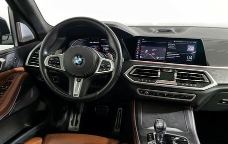 BMW X5, 2020 год, 8 400 000 рублей, 15 фотография