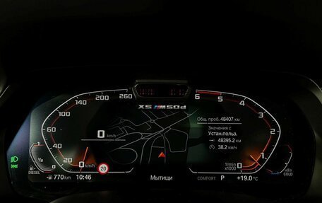 BMW X5, 2020 год, 8 400 000 рублей, 13 фотография