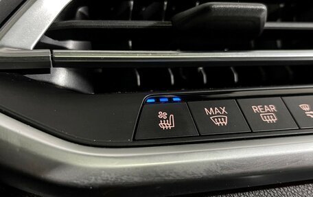 BMW X5, 2020 год, 8 400 000 рублей, 20 фотография