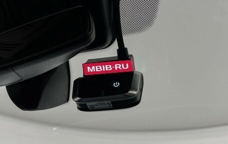 BMW X5, 2020 год, 8 400 000 рублей, 25 фотография