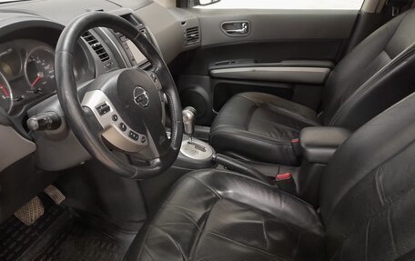Nissan X-Trail, 2008 год, 1 019 000 рублей, 7 фотография