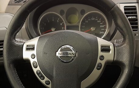 Nissan X-Trail, 2008 год, 1 019 000 рублей, 11 фотография
