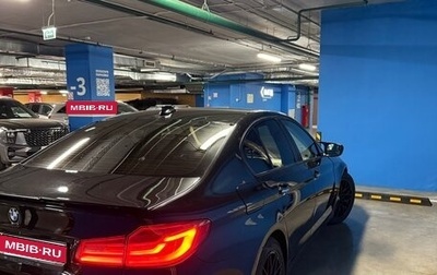 BMW 5 серия, 2018 год, 1 650 000 рублей, 1 фотография