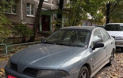 Mitsubishi Carisma I, 2003 год, 230 000 рублей, 1 фотография