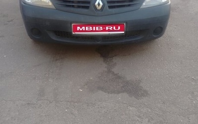 Renault Logan I, 2009 год, 270 000 рублей, 1 фотография