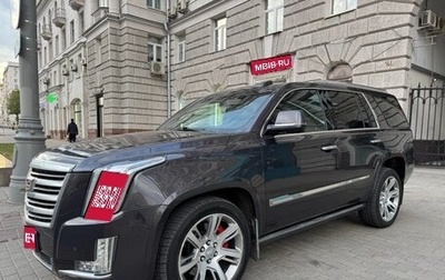Cadillac Escalade IV, 2015 год, 3 450 000 рублей, 1 фотография