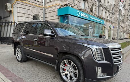 Cadillac Escalade IV, 2015 год, 3 450 000 рублей, 3 фотография
