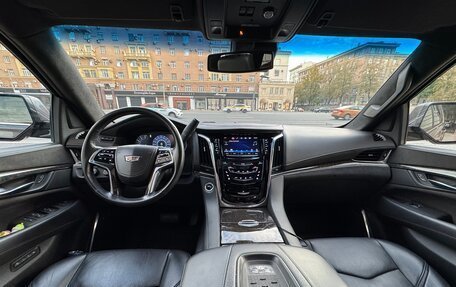 Cadillac Escalade IV, 2015 год, 3 450 000 рублей, 9 фотография