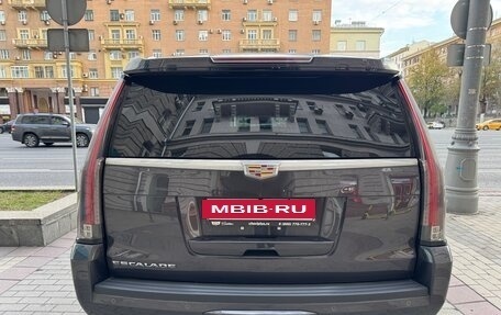 Cadillac Escalade IV, 2015 год, 3 450 000 рублей, 6 фотография