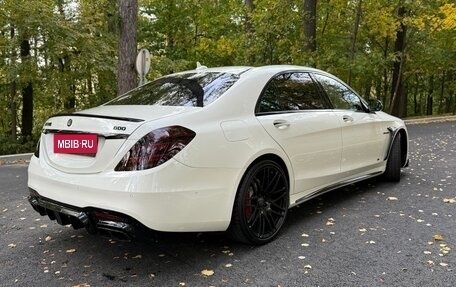 Mercedes-Benz S-Класс, 2014 год, 3 950 000 рублей, 7 фотография