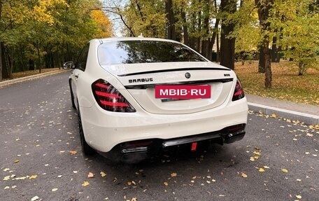 Mercedes-Benz S-Класс, 2014 год, 3 950 000 рублей, 6 фотография