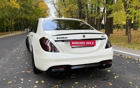 Mercedes-Benz S-Класс, 2014 год, 3 950 000 рублей, 4 фотография