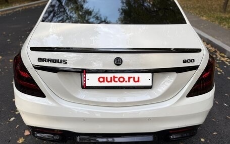 Mercedes-Benz S-Класс, 2014 год, 3 950 000 рублей, 10 фотография