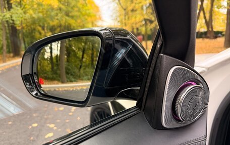 Mercedes-Benz S-Класс, 2014 год, 3 950 000 рублей, 15 фотография