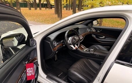 Mercedes-Benz S-Класс, 2014 год, 3 950 000 рублей, 18 фотография