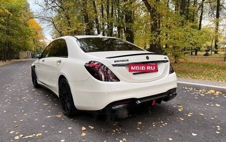 Mercedes-Benz S-Класс, 2014 год, 3 950 000 рублей, 13 фотография