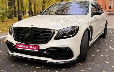 Mercedes-Benz S-Класс, 2014 год, 3 950 000 рублей, 11 фотография