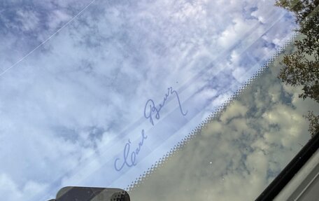 Mercedes-Benz S-Класс, 2014 год, 3 950 000 рублей, 26 фотография