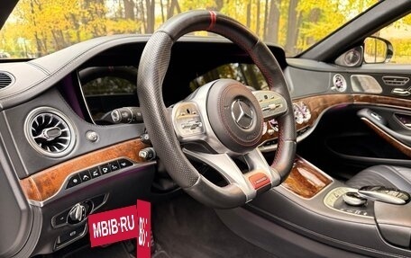 Mercedes-Benz S-Класс, 2014 год, 3 950 000 рублей, 17 фотография