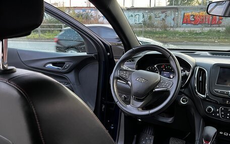 Chevrolet Equinox III, 2022 год, 2 500 000 рублей, 9 фотография