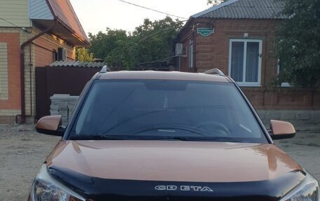 Hyundai Creta I рестайлинг, 2016 год, 1 500 000 рублей, 1 фотография