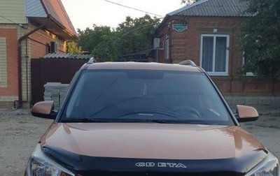 Hyundai Creta I рестайлинг, 2016 год, 1 500 000 рублей, 1 фотография