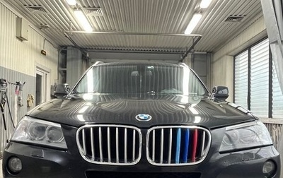 BMW X3, 2012 год, 1 975 000 рублей, 1 фотография