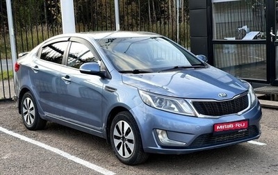 KIA Rio III рестайлинг, 2014 год, 839 000 рублей, 1 фотография