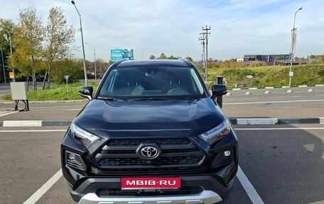 Toyota RAV4, 2025 год, 3 800 000 рублей, 1 фотография