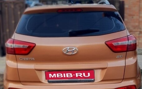 Hyundai Creta I рестайлинг, 2016 год, 1 500 000 рублей, 2 фотография