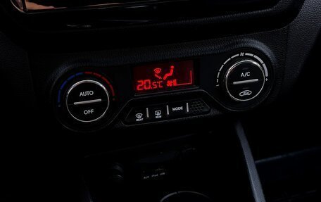 KIA Rio III рестайлинг, 2014 год, 839 000 рублей, 23 фотография