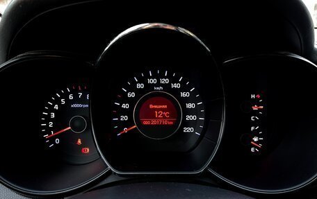 KIA Rio III рестайлинг, 2014 год, 839 000 рублей, 26 фотография