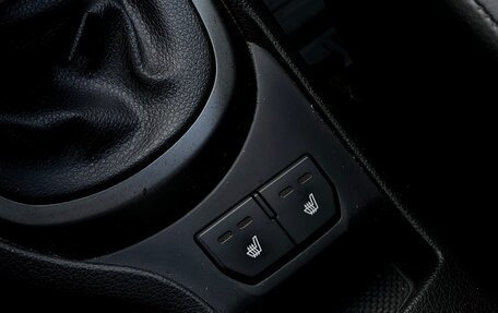 KIA Rio III рестайлинг, 2014 год, 839 000 рублей, 24 фотография