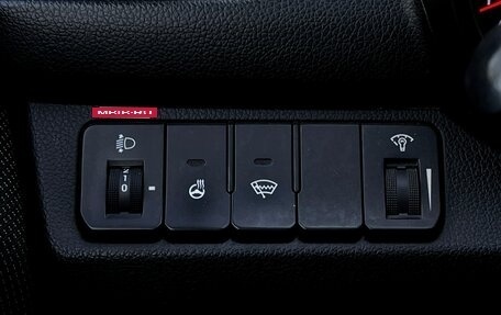 KIA Rio III рестайлинг, 2014 год, 839 000 рублей, 25 фотография