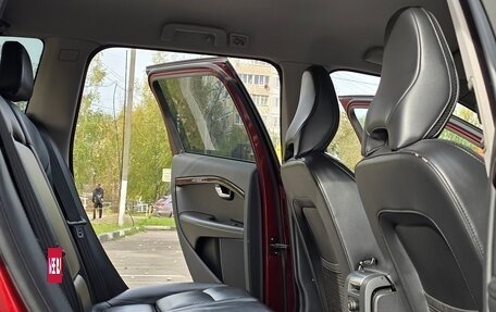 Volvo XC70 II рестайлинг, 2012 год, 2 590 000 рублей, 14 фотография