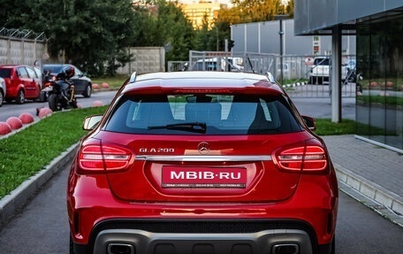 Mercedes-Benz GLA, 2015 год, 1 999 000 рублей, 6 фотография