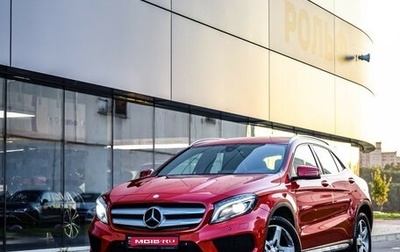Mercedes-Benz GLA, 2015 год, 1 999 000 рублей, 1 фотография