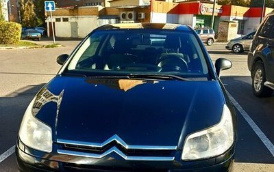 Citroen C4 II рестайлинг, 2006 год, 380 000 рублей, 1 фотография