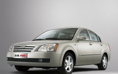 Chery Fora (A21), 2007 год, 130 000 рублей, 1 фотография