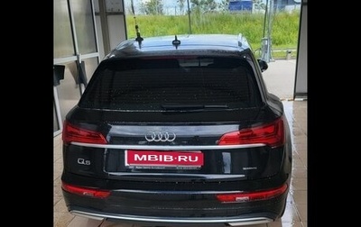 Audi Q5, 2021 год, 4 700 000 рублей, 1 фотография