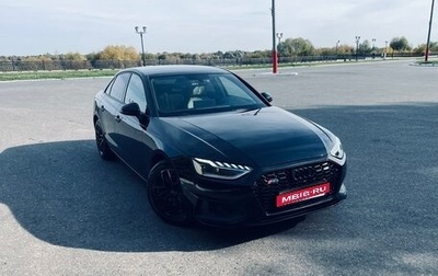 Audi A4, 2020 год, 2 750 000 рублей, 1 фотография