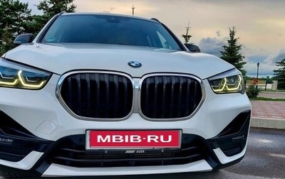 BMW X1, 2020 год, 2 999 000 рублей, 1 фотография