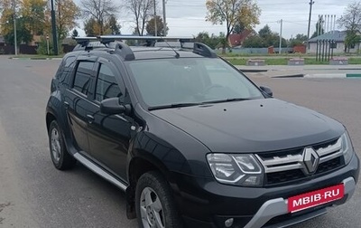 Renault Duster I рестайлинг, 2018 год, 1 350 000 рублей, 1 фотография